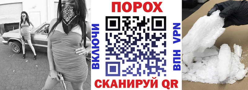 Amphetamine Premium  хочу   KRAKEN рабочий сайт  Липецк 