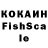 КЕТАМИН VHQ Mxmxn Bgs