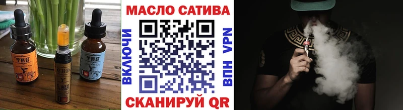 OMG как войти  купить наркотики сайты  Липецк  Печенье с ТГК конопля 