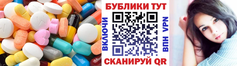mega   Липецк  Ecstasy Punisher 
