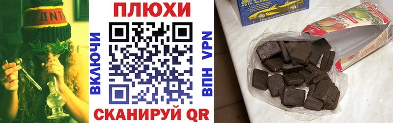 где купить наркотик  Липецк  Гашиш Premium 
