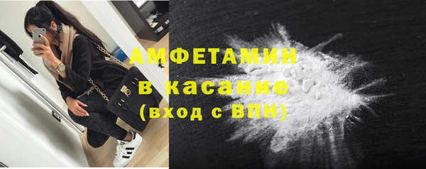 марихуана Нягань