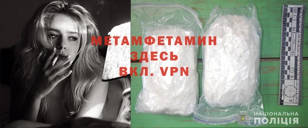 2c-b Абинск