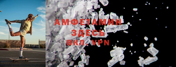2c-b Абинск