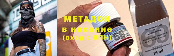 2c-b Абинск