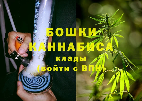 COCAINE Абаза