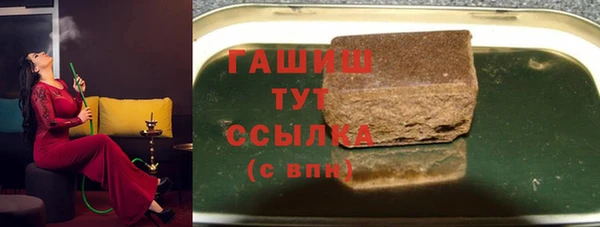 2c-b Абинск