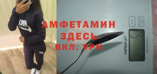 мдпв Нязепетровск
