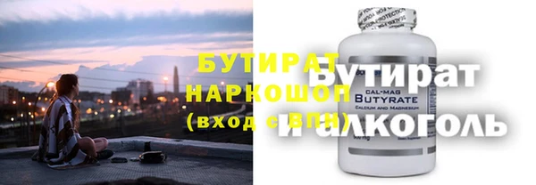 мдпв Нязепетровск