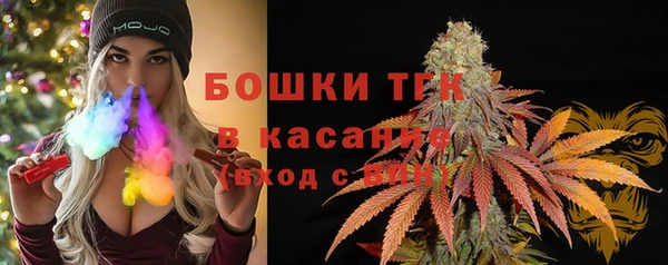 каннабис Абдулино