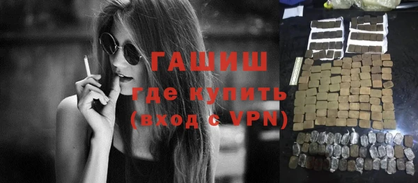 2c-b Абинск