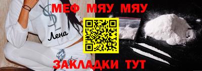 PSILOCYBIN Гулькевичи