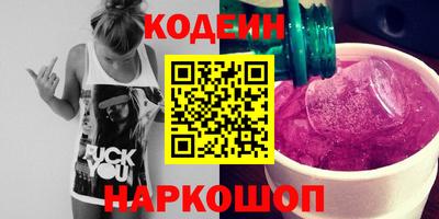 гашик Гудермес