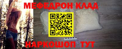 гашик Гудермес