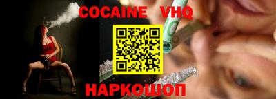 PSILOCYBIN Гулькевичи