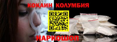 ECSTASY Гуково