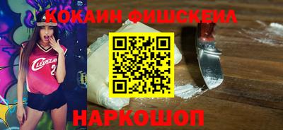 PSILOCYBIN Гулькевичи
