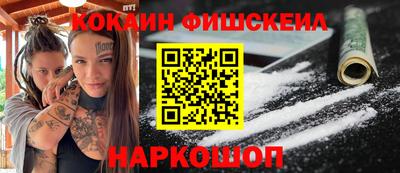 гашик Гудермес