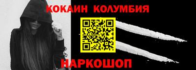 гашик Гудермес