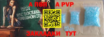 гашик Гудермес
