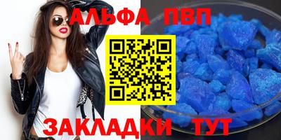 ECSTASY Гуково