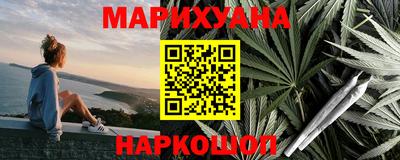 гашик Гудермес