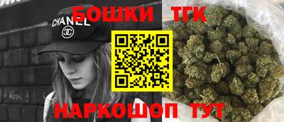 ECSTASY Гуково