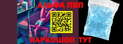 PSILOCYBIN Гулькевичи