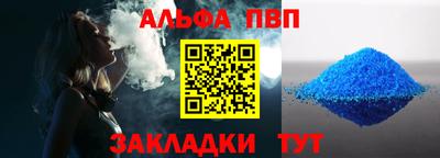 гашик Гудермес