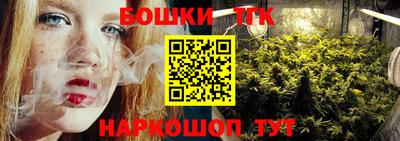 ECSTASY Гуково