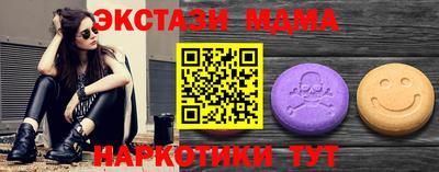 гашик Гудермес