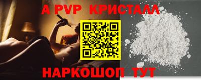 PSILOCYBIN Гулькевичи