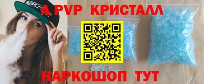 гашик Гудермес