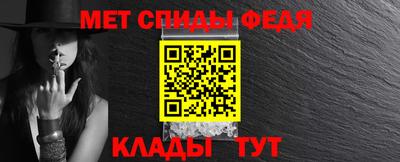 ECSTASY Гуково