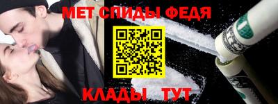 ECSTASY Гуково