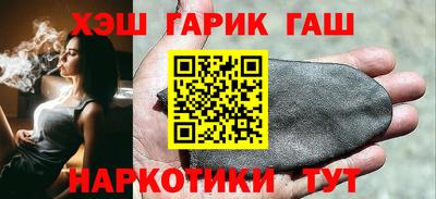 PSILOCYBIN Гулькевичи