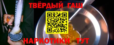 ECSTASY Гуково