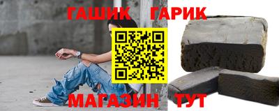 ECSTASY Гуково