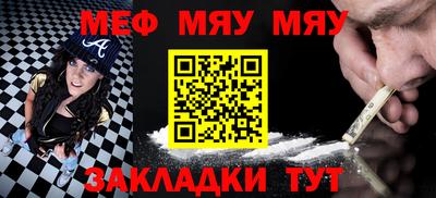 PSILOCYBIN Гулькевичи