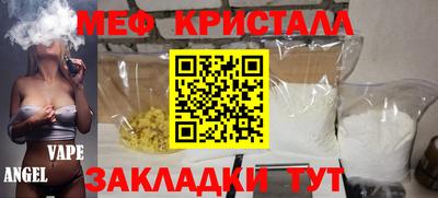 PSILOCYBIN Гулькевичи
