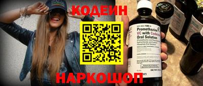 гашик Гудермес