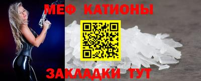 ECSTASY Гуково