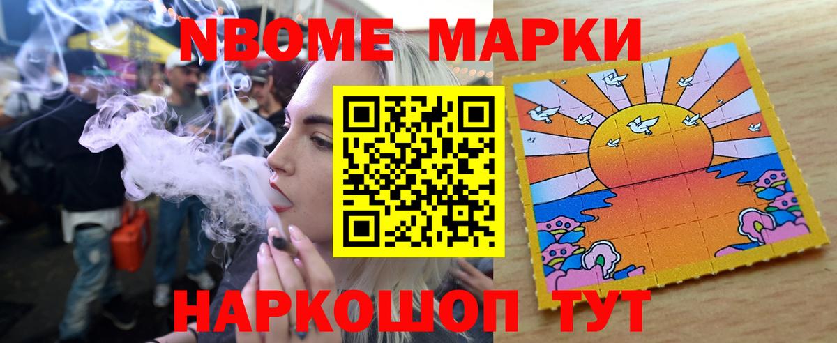 LSD-25 экстази кислота  LSD-25 экстази ecstasy  Вход с VPN  Липецк 