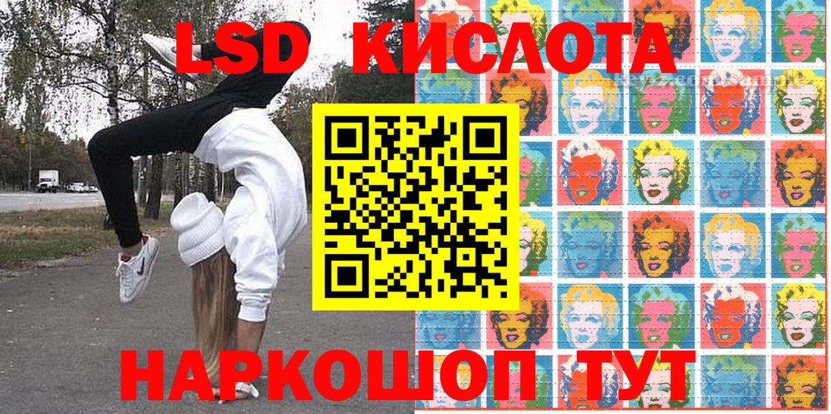 Липецк  Марки NBOMe 1,5мг  где найти наркотики  Вход с VPN 