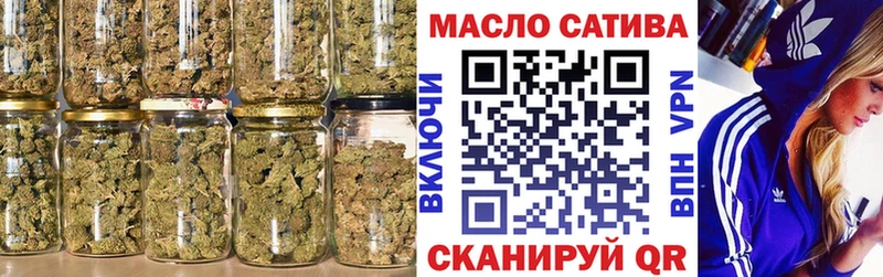 нарко площадка телеграм  Липецк  ТГК Wax  где купить наркоту 